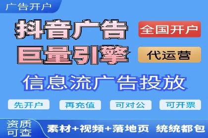 百度推广案例：品牌快速崛起的秘密