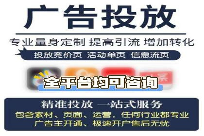 百度推广成本计算，揭秘真实花费